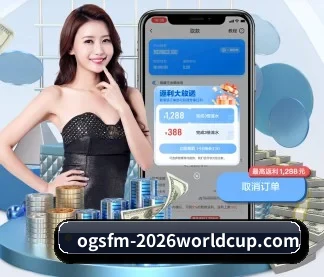 国际化进程（c7c7）